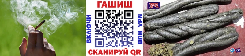 Купить закладку АМФЕТАМИН  МЕФ  Гашиш  Кокаин  Alpha-PVP  Воткинск