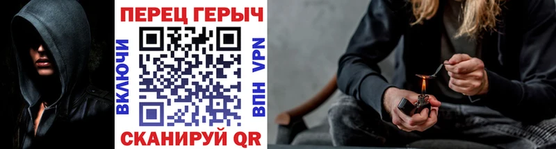 Героин афганец  Купить  Воткинск 