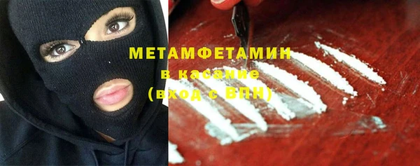 прущий лед Заводоуковск