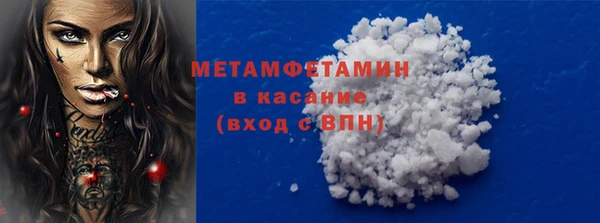 прущий лед Заводоуковск