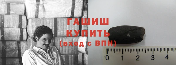 прущий лед Заводоуковск