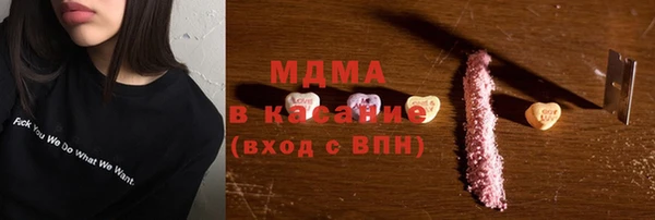 прущий лед Заводоуковск