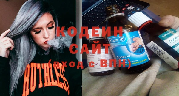 прущий лед Заводоуковск